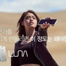 미치게 이미지