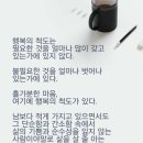 배터리119 이미지