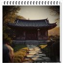 백프로닷컴 | 관악구 입주청소, 제대로 하려면 이건 꼭 읽어보세요 (화이트닷컴 후기 포함)