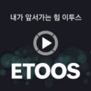 (학)중앙학원 - 1229 | (학)중앙학원