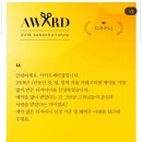 케이헤어샾 - 춘천시 | 케이헤어샾