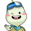 서호면보건지소 네이버블로그