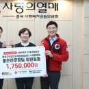음성군산업단지복합문화센터 이미지