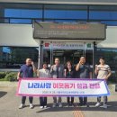 점촌3동 행정복지센터 이미지