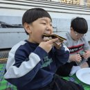 다문화행복나눔 작은도서관 이미지