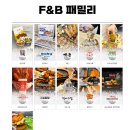 센텀큰약국 | 부산/센텀 2026년 센텀 맥주축제 ( YES24 예매 , 현장 예매, 할인정보, 먹거리정보,안주후기)