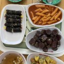 버무리떡볶이삼화점 | 동네 분식집 버무리 떡볶이 제주삼화점 내돈내산 후기