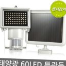 상품카센타 이미지