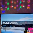 자메이카 코인 노래연습장 이미지