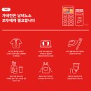 청송약국 이미지