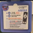 공주PC | [공주호텔] 공주여행 숙소 고민 끝~호텔공주 후기