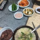 경북성주 국밥맛집입니다 이미지