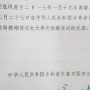 부민행정사무소 이미지