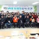 마을기업 이미지