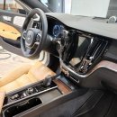 안전밧데리세차장 이미지