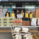 정월경로당 이미지