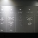 솔탭하우스서면삼정타워점 이미지