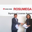 건일제약㈜ 이미지