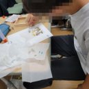 금성중학교 티스토리