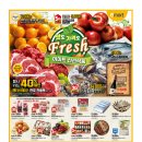 (주)이마트 수지점 이미지