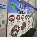 명가함흥냉면 이미지