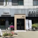 도안6단지센트럴시티 버스정류장 이미지