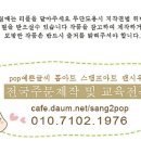청무태권도 이미지