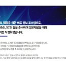 나스다한의원 네이버블로그