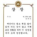 대구북부초등학교 이미지