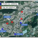 예스파크 화장실 3 이미지