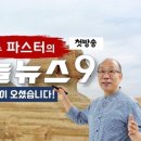 엠이아이 이미지