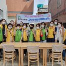 용호1동행정복지센터 이미지