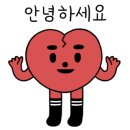 톤톤트리 - 연제구 교대로 18 | 톤톤트리