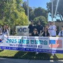 케이에스피뉴스