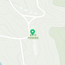 동두천자연휴양림 세미나실1 이미지