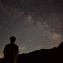 수비별빛캠핑장 이미지