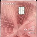 더 클래식(THE CLASSIC) 이미지