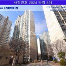 구로-공단-구로-103 이미지