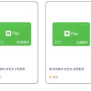 세이리서치