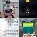 임승찬치과의원 이미지
