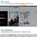 타악, 제주를 노래하다 이미지