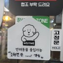 데니스하우스 | 양주 장흥 데니스스모크하우스 본점 ㅣ 미국 정통 바베큐 맛집후기