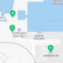 영일낚시25시