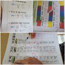 석사아파트 경로당 | 춘천방문요양 인지활동프로그램 후기