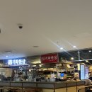직화한상 상암DDMC점 | 상암동한식 점심먹기 좋은 밥집 직화한상 상암DDMC점