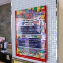 메디펫 동물병원 이미지