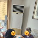 시온재가복지센터 이미지