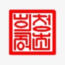 보고또보고비디오 이미지