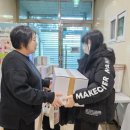 (주)오산환경 이미지