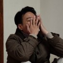 같이삽시다 이미지